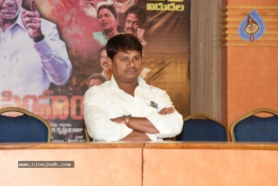 UDYAMA SIMHAM Movie Theatrical Trailer Launch - 19 of 21