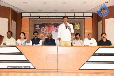 UDYAMA SIMHAM Movie Theatrical Trailer Launch - 20 of 21