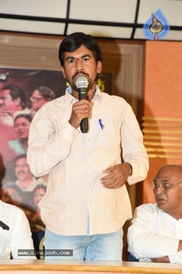UDYAMA SIMHAM Movie Theatrical Trailer Launch - 21 of 21