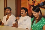 UKUP Movie Success Meet - 2 of 72