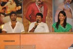 UKUP Movie Success Meet - 11 of 72