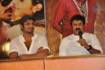 UKUP Movie Success Meet - 21 of 72