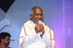 Ulavacharu Biryani Audio Launch 02 - 92 of 122