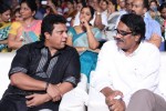 Ulavacharu Biryani Audio Launch 01 - 117 of 251