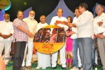 Ulavacharu Biryani Audio Launch 01 - 95 of 251
