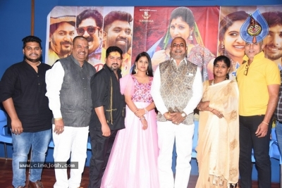 Ullala Ullala Movie Press Meet - 16 of 21