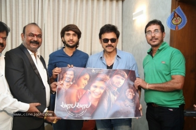 Ullala Ullala Movie Press Meet Photos - 30 of 33