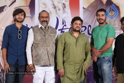 Ullala Ullala  Teaser Launch Pics - 7 of 11