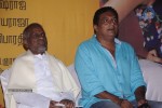 Un Samiyal Araiyel Tamil Movie Audio Launch - 12 of 79