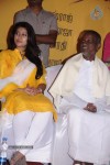 Un Samiyal Araiyel Tamil Movie Audio Launch - 16 of 79