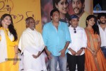 Un Samiyal Araiyel Tamil Movie Audio Launch - 19 of 79