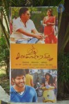 Un Samiyal Araiyel Tamil Movie Audio Launch - 22 of 79