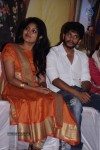 Un Samiyal Araiyel Tamil Movie Audio Launch - 24 of 79