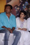 Un Samiyal Araiyel Tamil Movie Audio Launch - 27 of 79