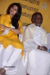 Un Samiyal Araiyel Tamil Movie Audio Launch - 47 of 79