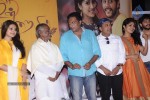 Un Samiyal Araiyel Tamil Movie Audio Launch - 49 of 79