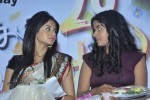 Unakku 20 Enakku 40 Tamil Movie Audio Launch - 17 of 77