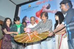 Unakku 20 Enakku 40 Tamil Movie Audio Launch - 24 of 77