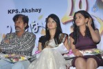Unakku 20 Enakku 40 Tamil Movie Audio Launch - 28 of 77