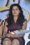 Unakku 20 Enakku 40 Tamil Movie Audio Launch - 29 of 77