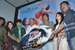 Unakku 20 Enakku 40 Tamil Movie Audio Launch - 36 of 77