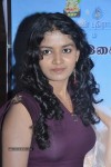 Unakku 20 Enakku 40 Tamil Movie Audio Launch - 44 of 77