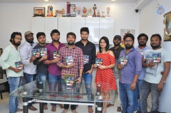 Unda Leda Movie Audio Launch Photos - 7 of 21