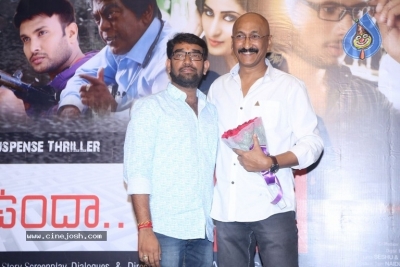 Unda Leda Movie Pre Release Event Photos - 2 of 15