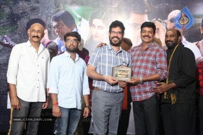 Unda Leda Movie Pre Release Event Photos - 6 of 15