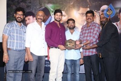 Unda Leda Movie Pre Release Event Photos - 7 of 15