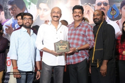 Unda Leda Movie Pre Release Event Photos - 8 of 15