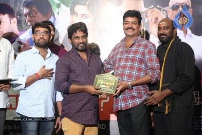 Unda Leda Movie Pre Release Event Photos - 9 of 15
