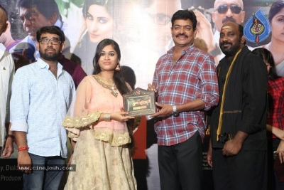Unda Leda Movie Pre Release Event Photos - 10 of 15