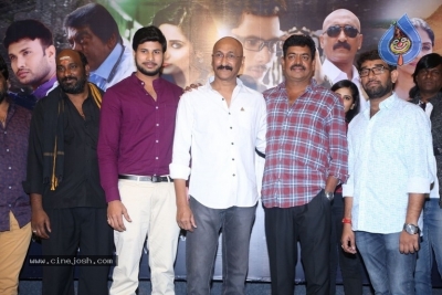Unda Leda Movie Pre Release Event Photos - 14 of 15