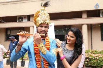 Undha Ledha Movie Working Photos - 22 of 30