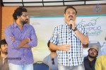 Undile Manchi Kaalam Mundu Munduna PM - 28 of 50