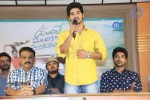 Undile Manchi Kaalam Mundu Munduna PM - 33 of 50