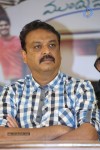 Undile Manchi Kaalam Mundu Munduna PM - 39 of 50