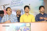 Undile Manchi Kaalam Mundu Munduna PM - 44 of 50