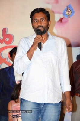 Undiporaadhey Movie First Song Launch - 10 of 21