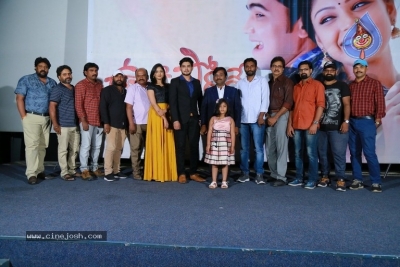 Undiporaadhey Movie First Song Launch - 14 of 21