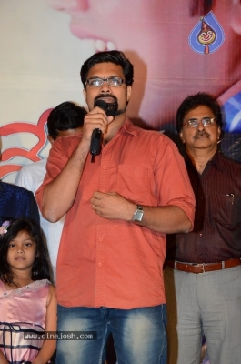 Undiporaadhey Movie First Song Launch - 20 of 21