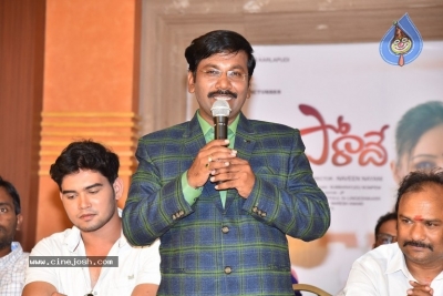 Undiporaadhey Movie Press Meet - 16 of 20