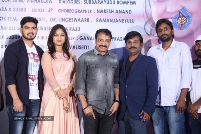 Undiporaadhey Movie Trailer Launch - 4 of 17