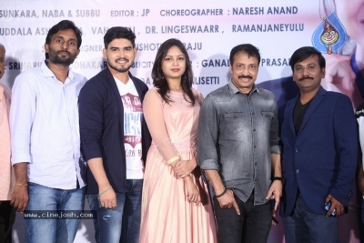Undiporaadhey Movie Trailer Launch - 6 of 17