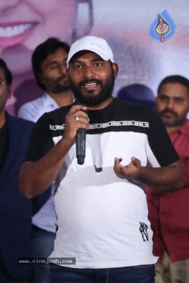 Undiporaadhey Movie Trailer Launch - 9 of 17