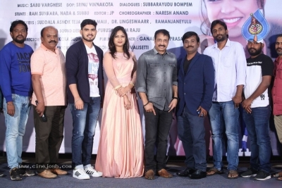 Undiporaadhey Movie Trailer Launch - 10 of 17