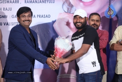 Undiporaadhey Movie Trailer Launch - 12 of 17