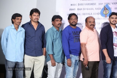 Undiporaadhey Movie Trailer Launch - 14 of 17