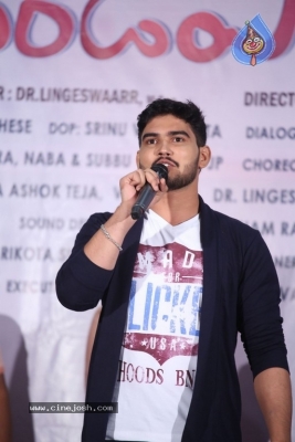 Undiporaadhey Movie Trailer Launch - 15 of 17